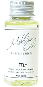 F【新品】7本セット エムプラス メロウオイル 200ml×4本 50ml×3本 F【新品】7本セット エムプラス メロウオイル 200ml×4本 50ml×3